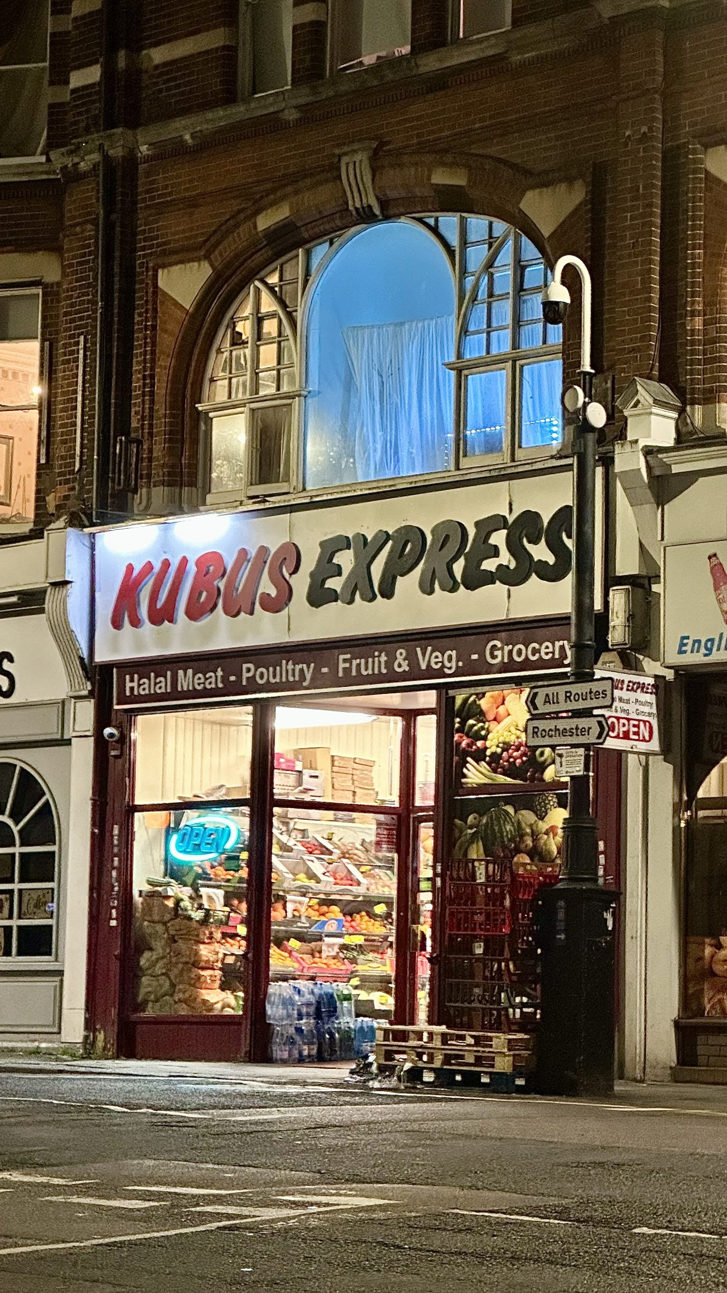 Halal grocery store