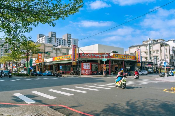 Taiwanese cafe chain: The Best Viral Spot in Aurora