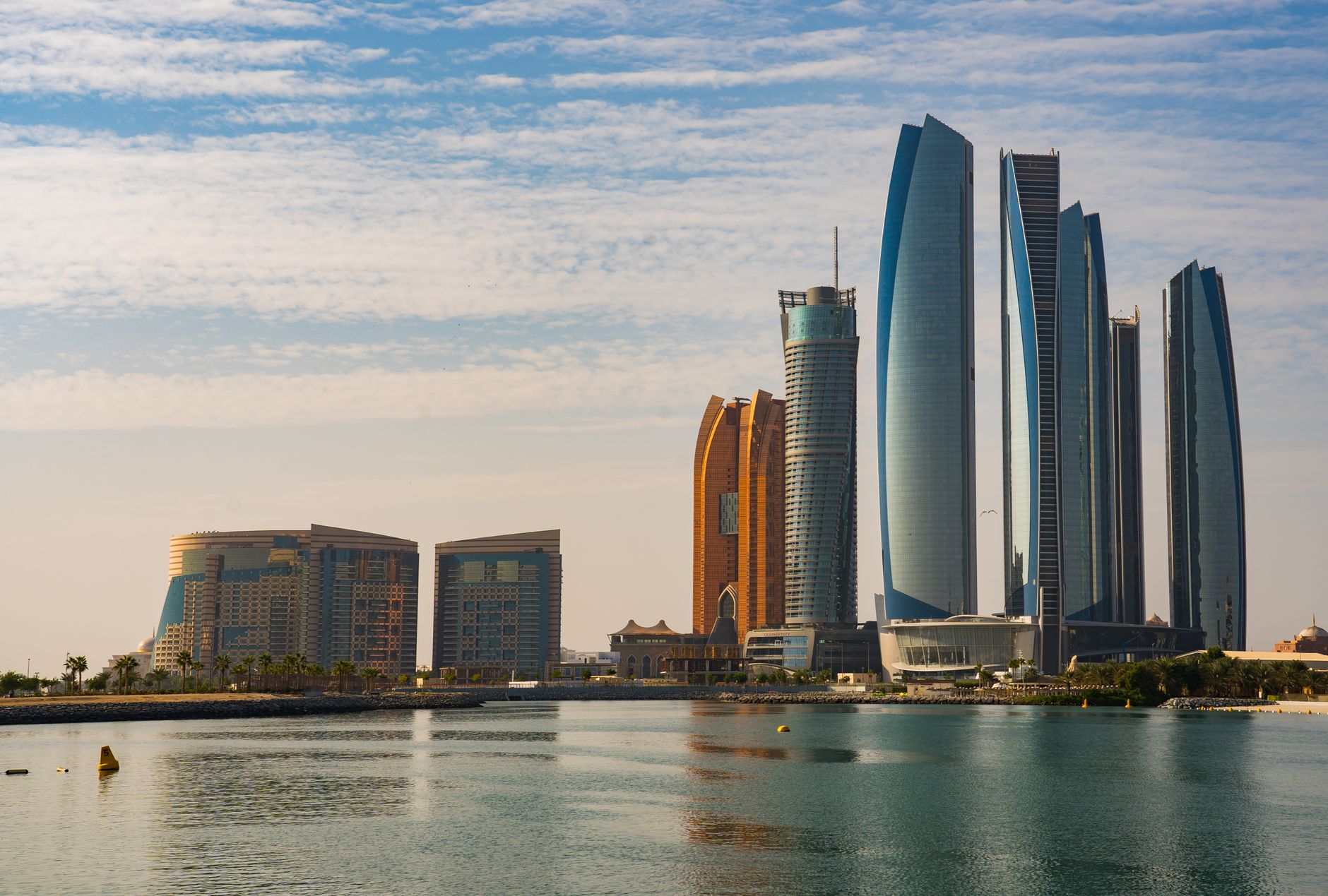 Abu Dhabi Honey Programme