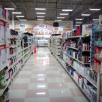 low-price household goods